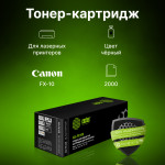 Картридж Cactus CS-FX10S (оригинальный номер: FX-10; черный; 2000стр; Canon L100, L120, 4140, MF4380dn, D420, D480)