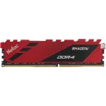 Память DIMM DDR4 8Гб 2666МГц Netac (21300Мб/с, CL19, 288-pin, 1.2 В)