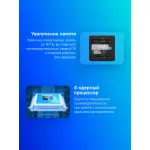 ПК MSI Cubi N ADL-017BRU slim (N-series N100 800МГц, 8Гб, Intel UHD Graphics, без ОС)