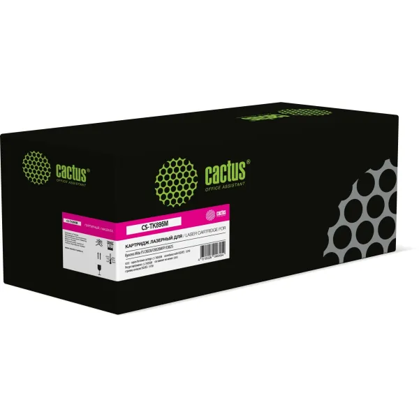 Тонер-картридж Cactus CS-TK895M (пурпурный; 6000стр; Mita FS C8020, C8020MFP, C8025, C8025MFP, C8520, C8520MFP, C8525, C8525MFP)