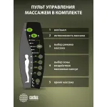 Кресло Cactus CS-CHR-OC04M-WT
