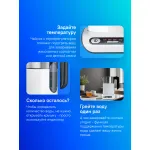 Bosch TWK8611P