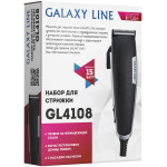 Машинка для стрижки Galaxy Line GL4108