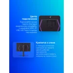 Монитор LG UltraGear 27GR93U-B (27