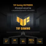 Монитор ASUS TUF Gaming VG27AQM1A (27