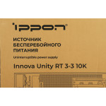 ИБП Ippon Innova Unity RT 3-3 10K (с двойным преобразованием, 10000ВА, 10000Вт, 4xIEC 320 C13 (компьютерный))