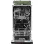 Посудомоечная машина Bosch SPV2IKX54Q