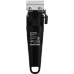 Машинка для стрижки Hyundai H-HC7110