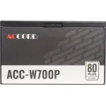 Блок питания Accord ACC-W700P (ATX, 700Вт, WHITE)