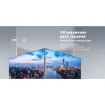 Монитор Dahua DHI-LM27-C301B (27