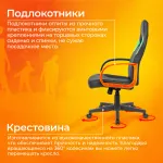Кресло игровое Бюрократ ZOMBIE RUNNER