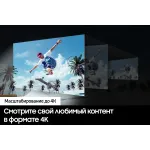 QLED-телевизор Samsung QE85Q60DAU (85