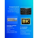 Видеокарта GeForce RTX 3050 1477МГц 6Гб Gigabyte (GDDR6, 96бит, 2xHDMI, 2xDP)