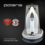 Парогенератор Polaris PSS 7570K
