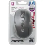 Мышь DEFENDER Datum MM-265 Black USB (радиоканал, 1600dpi)