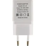 Аккумуляторная батарейка GP 270AAHC/CPBXL-2CR8