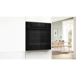 Электрический духовой шкаф Bosch HUA736EA0T