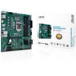 Материнская плата ASUS PRO Q570M-C/CSM (LGA1200, Intel Q570, 4xDDR4 DIMM, microATX)
