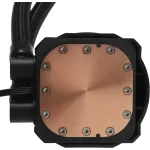 Кулер Thermaltake TH240 V2 Ultra ARGB