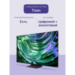 OLED-телевизор Samsung QE55S90DAU (55