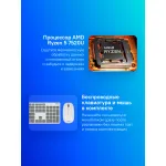 Моноблок ASUS F3702WFA-WPE0050 (27