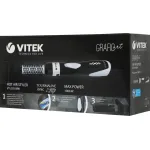 Фен VITEK VT-2510