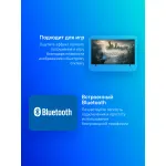 LED-телевизор Hisense 65A6N (65