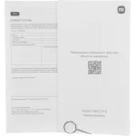 Планшет Xiaomi Redmi Pad 2 Pro P83(12.1