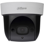 Камера видеонаблюдения Dahua DH-SD29204UE-GN-W (IP, купольная, поворотная, уличная, 2Мп, 2.7-11мм, 1920x1080, 25кадр/с, 112,5°)