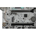Материнская плата MSI B840M GAMING WIFI6E (x)