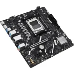 Материнская плата ASUS PRIME B840M-R (x)