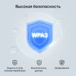Сетевой адаптер Mercusys MA20N