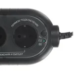 ИБП Powercom WOW-300 (резервный, 300ВА, 165Вт, 2xCEE 7 (евророзетка))