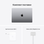 Ноутбук Apple MacBook Pro (Apple M1 Pro 10 core/16 ГБ/16.2