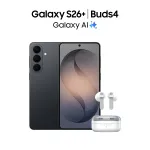 Samsung Galaxy S26+ (6,7