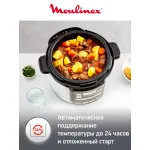 Moulinex CE620D32