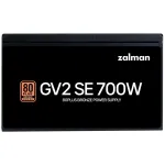 Блок питания Zalman ZM700-GV2SE (ATX, 700Вт, BRONZE)