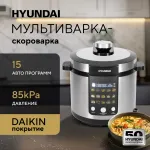 Hyundai HYMC-2402