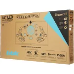 LED-телевизор BBK 43LEX-8249/UTS2C (B) (43