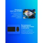 Моноблок Acer Aspire C24-1610 (23,8