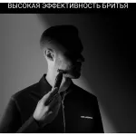 Машинка для стрижки Rowenta TN602LF0