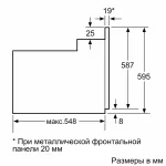Электрический духовой шкаф Bosch HBF512BS1T