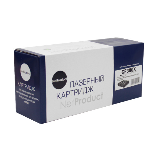 Тонер-картридж NetProduct N-CF380X (оригинальный номер: CF380X; черный; 4400стр; CLJ Pro MFP M476dn, dw, nw)