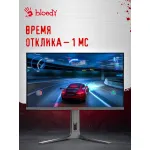 Монитор Bloody MN272Q (27