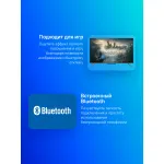 LED-телевизор Skyworth 43G66G (43