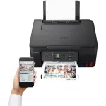 МФУ Canon Pixma G3470 (A4, 600x1200dpi, Wi-Fi)