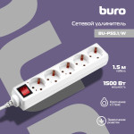 Удлинитель Buro BU-PS5.1/W (1,5м, 5xEURO, 1,5кВт, 7А)