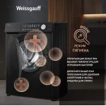 Стиральная машина Weissgauff WM 45126 Steam Direct Drive(59.5x85x44.5см, фронтальная, макс:6кг, 1200об/мин, черный)