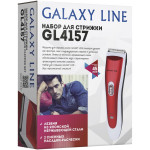 Машинка для стрижки Galaxy Line GL 4157