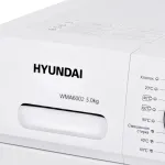 Стиральная машина Hyundai WMA6002(класс: A++, средняя 59.5x85x41см, фронтальная, макс:5кг, 1000об/мин, белый)
